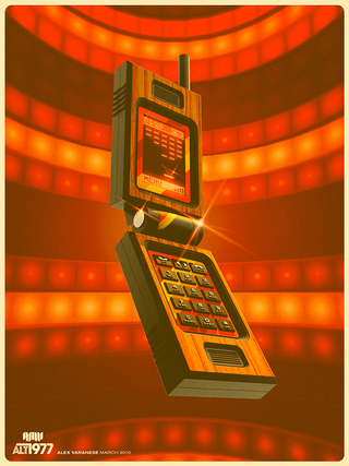 Illustration for article titled The 1977 print ads of an unscrupulous time-traveler from 2010